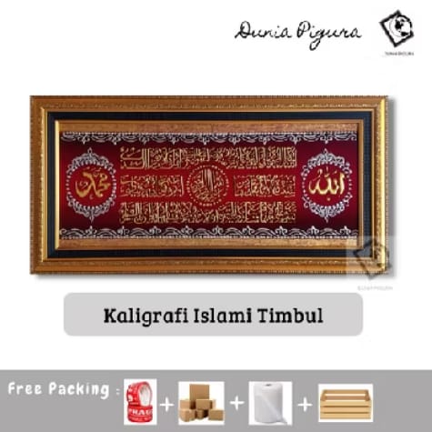 WhatsApp-Image-2025-05-16-at-11.56.16 Jelang Wukuf, Jemaah Haji Indonesia Bersiap Tempati Tenda di Arafah dengan Fasilitas Lengkap
